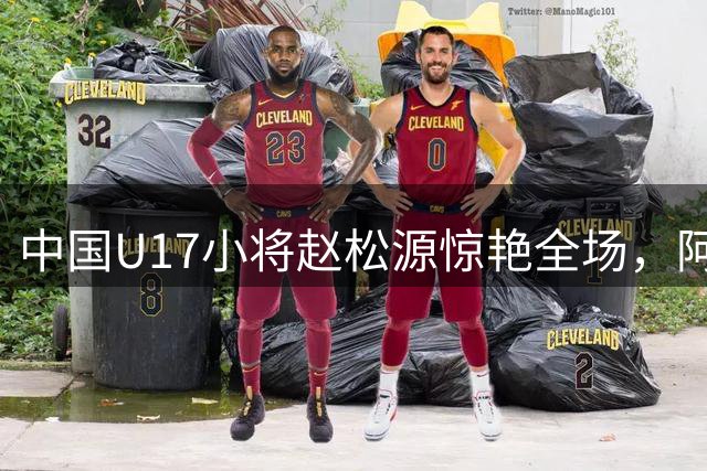 about image